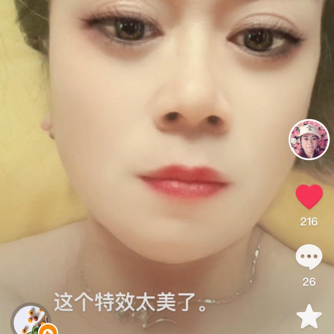 开心一天是一天、请不要连赞