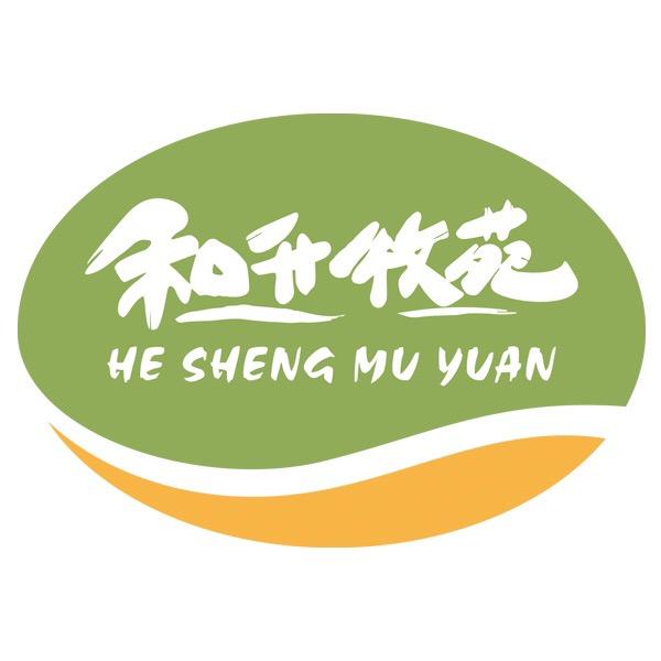 和升牧苑