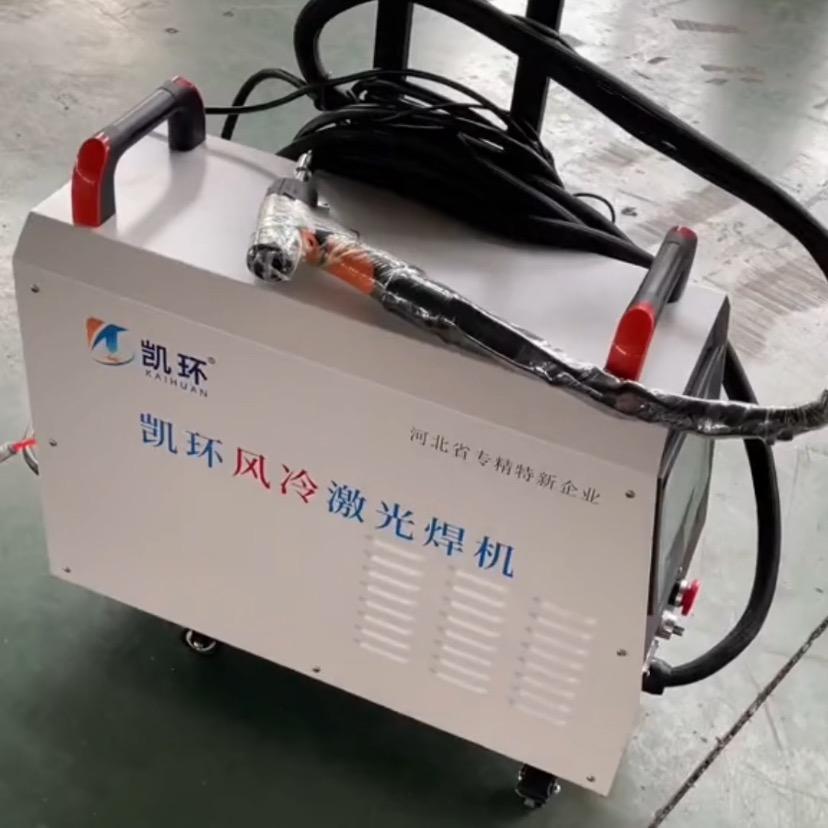 焊接王老五