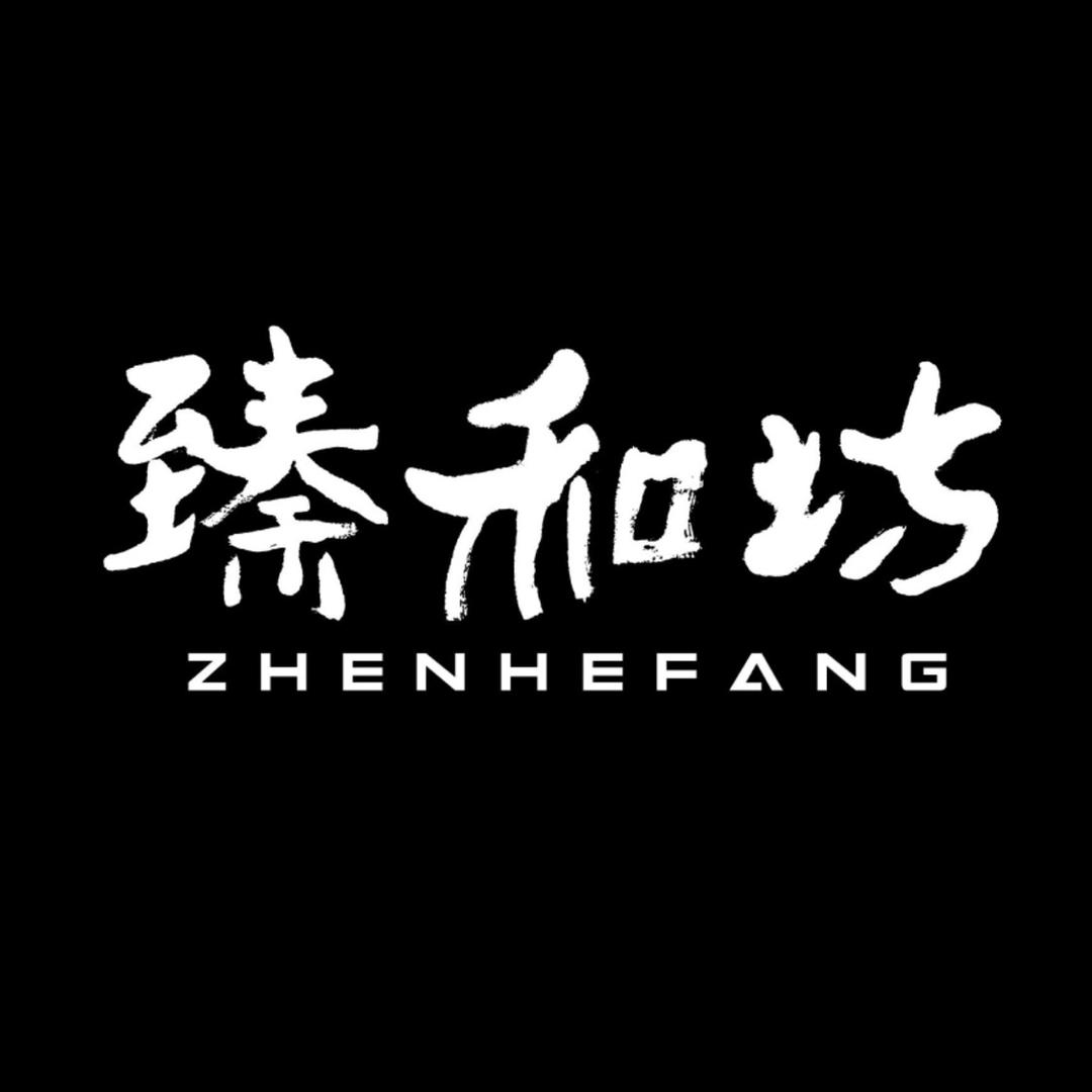 汕头臻和坊 内饰改装