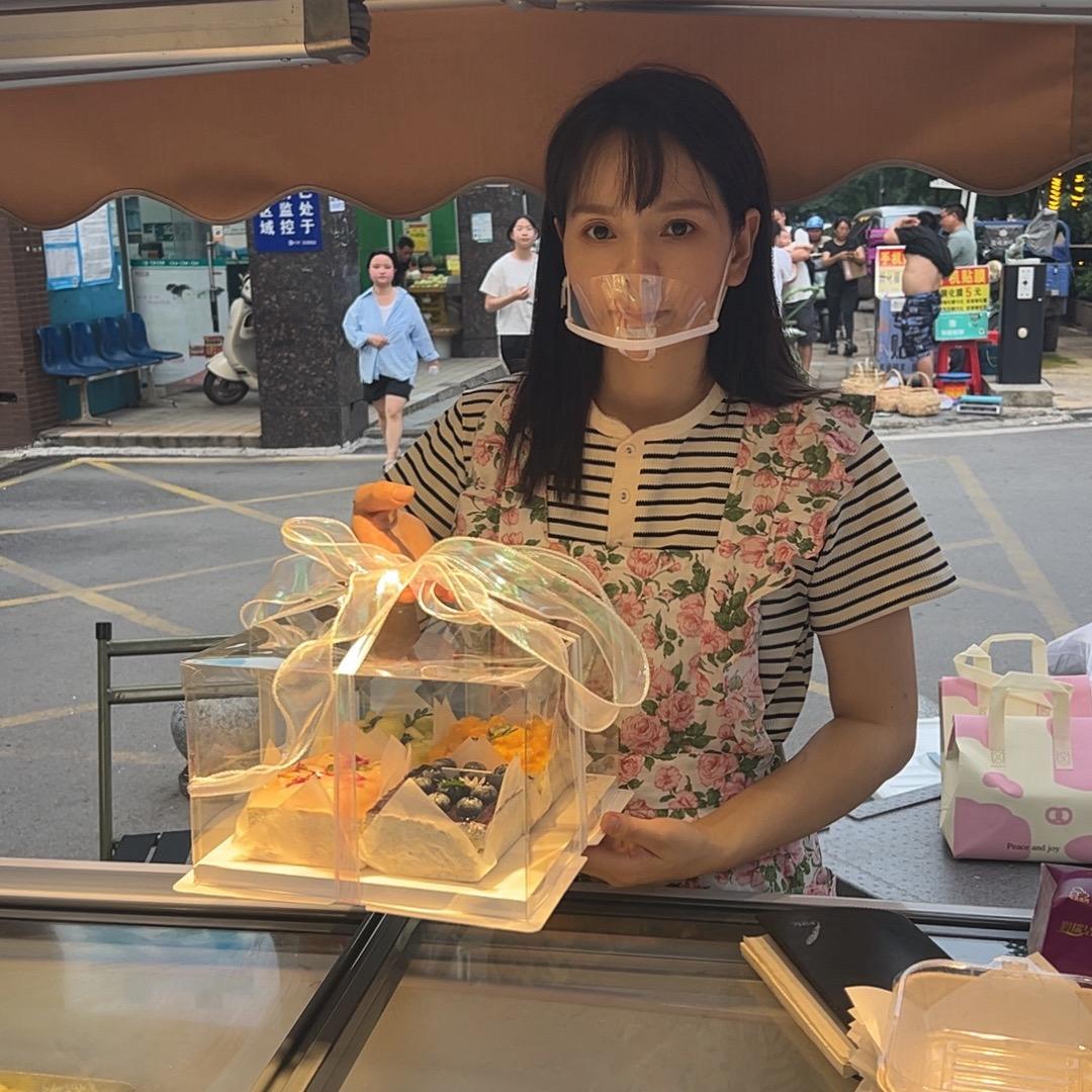 罗艳艳（提拉米苏)