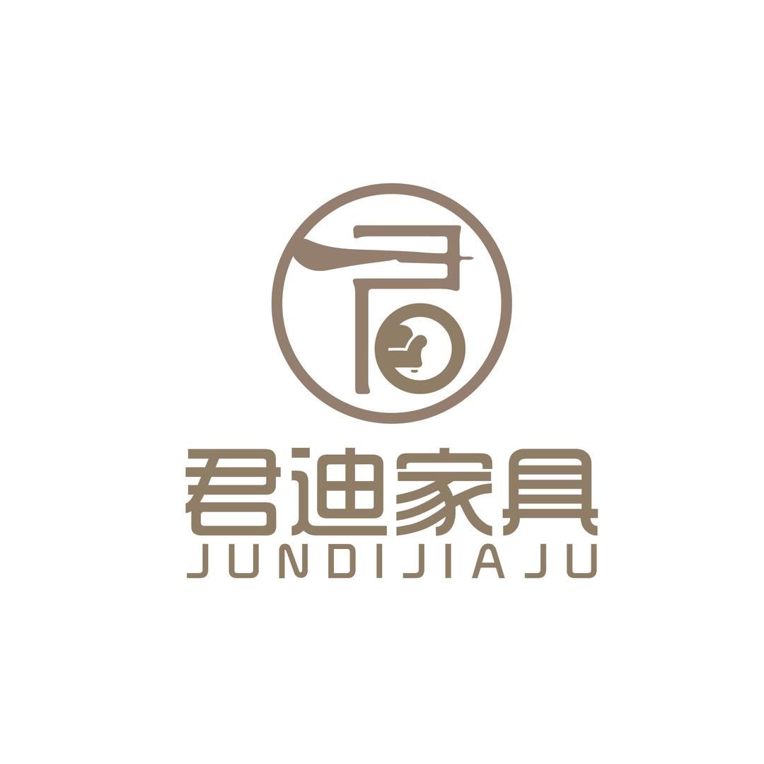 君迪家具旗舰店