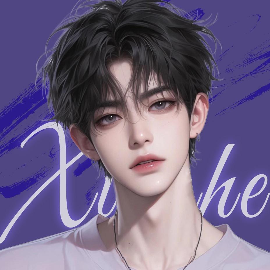 星河