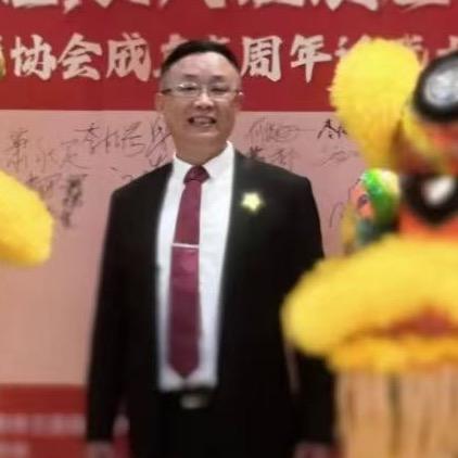 中山的浠水人（尚歌）