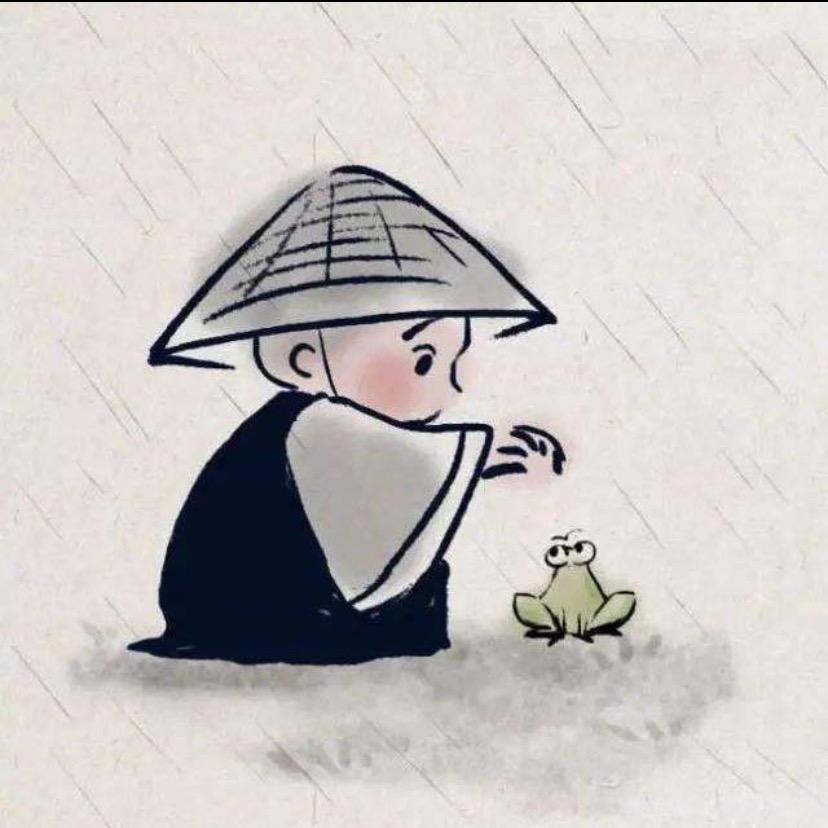 大师兄丫