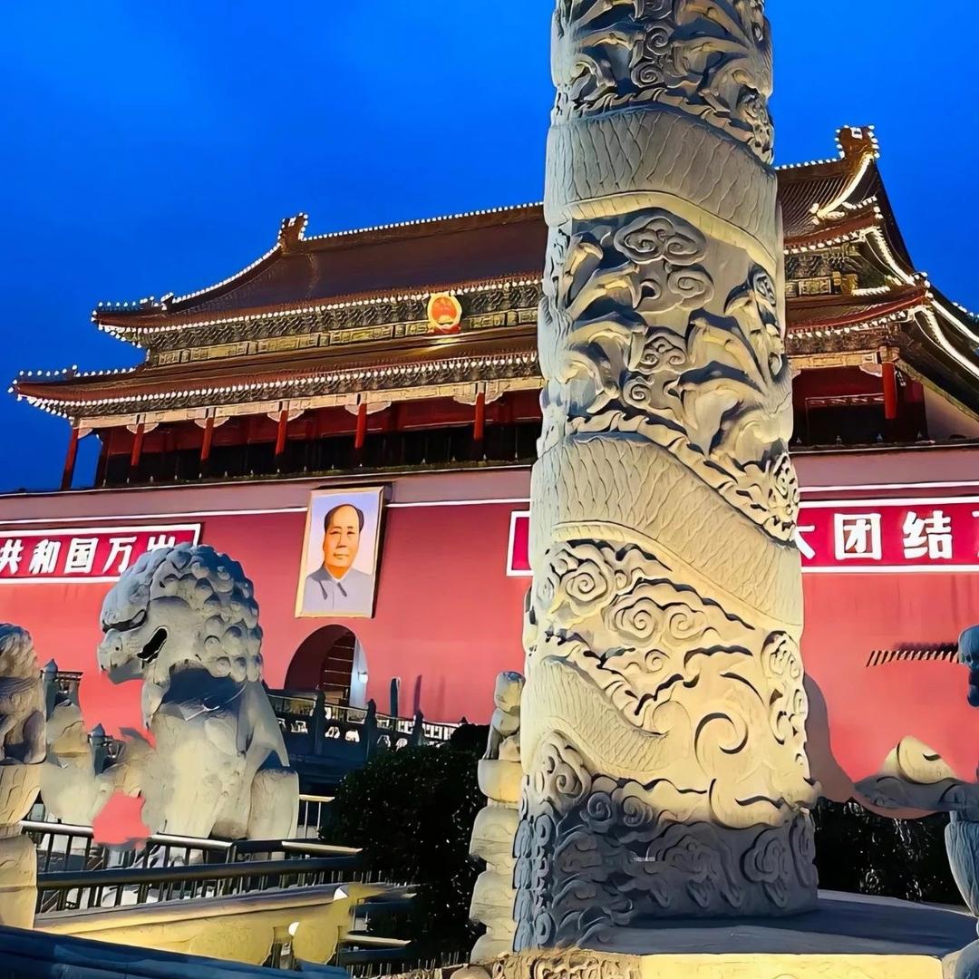墨渊