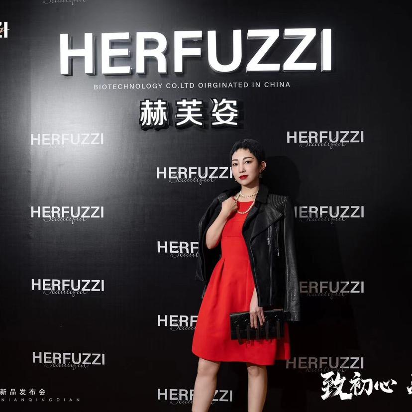 YJ赫芙姿问题性肌肤