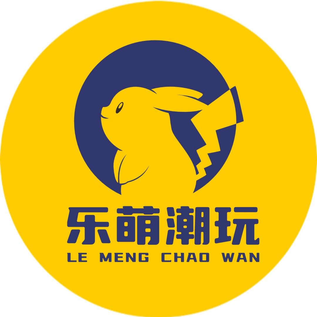 乐萌潮玩明耀之星