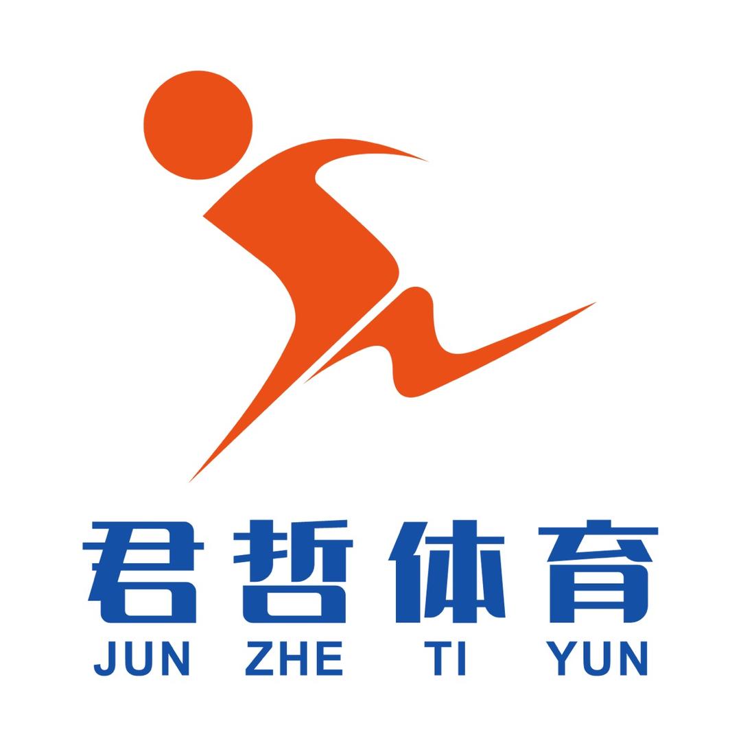 君哲体育