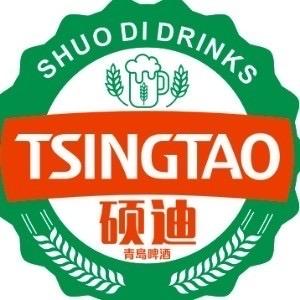 安丘市硕迪副食品经销中心