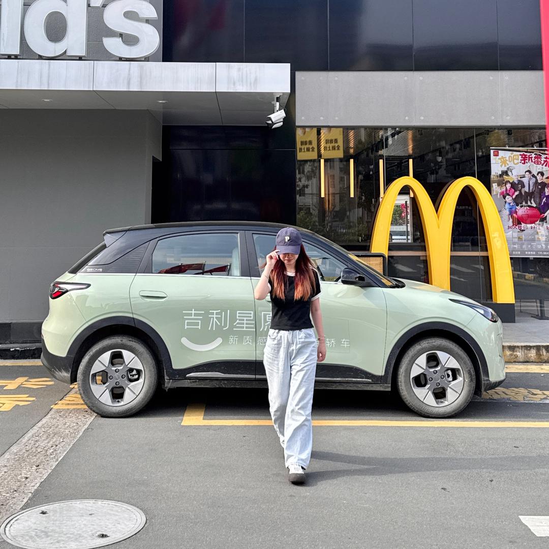 小桃在吉悦卖车