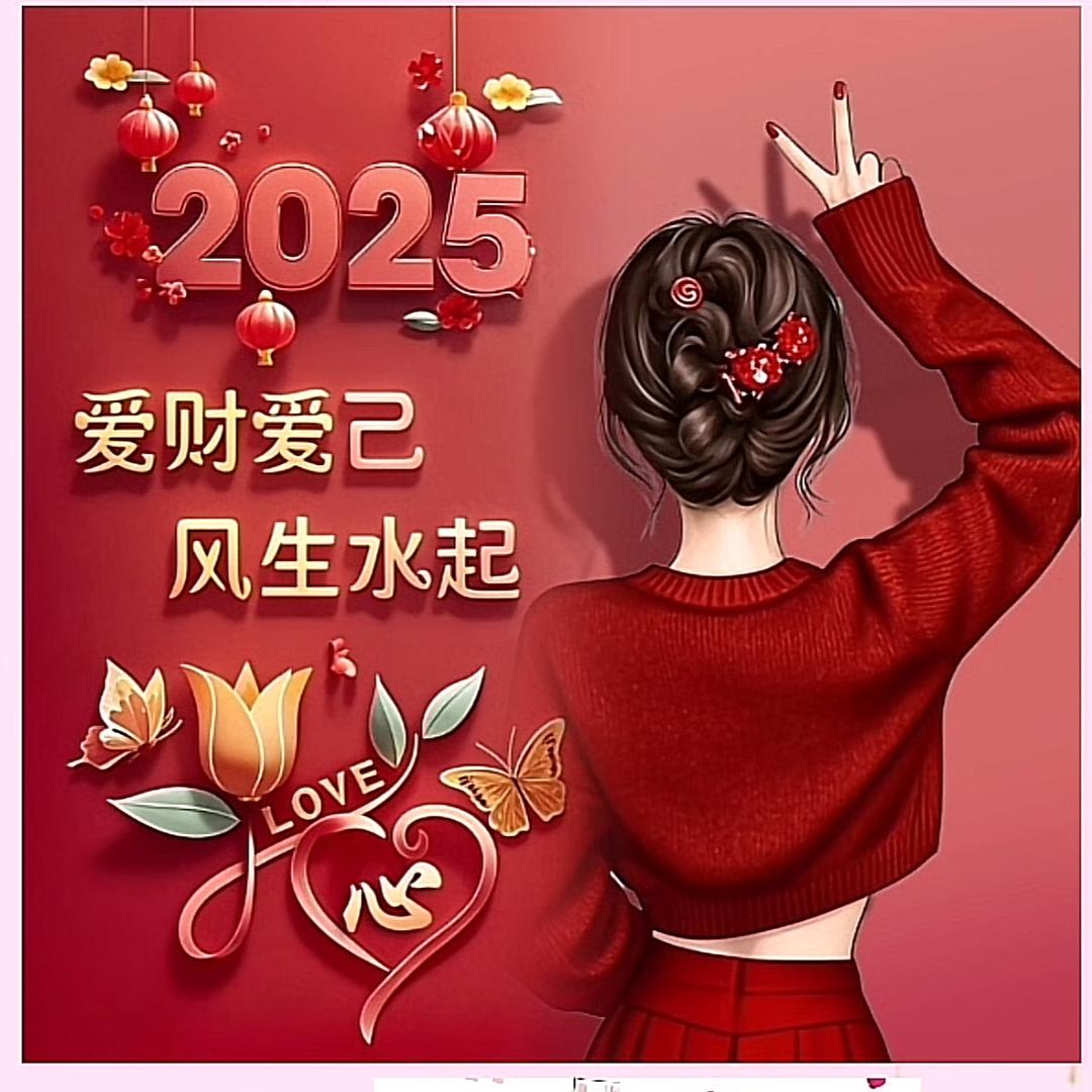 🍁紫霞