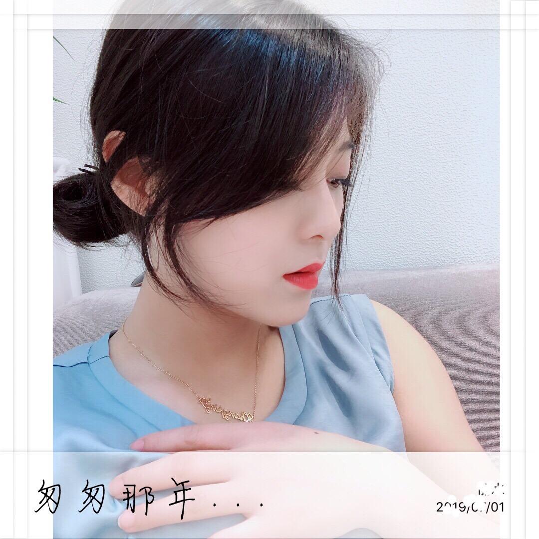 💗萍～宝👗👠👙