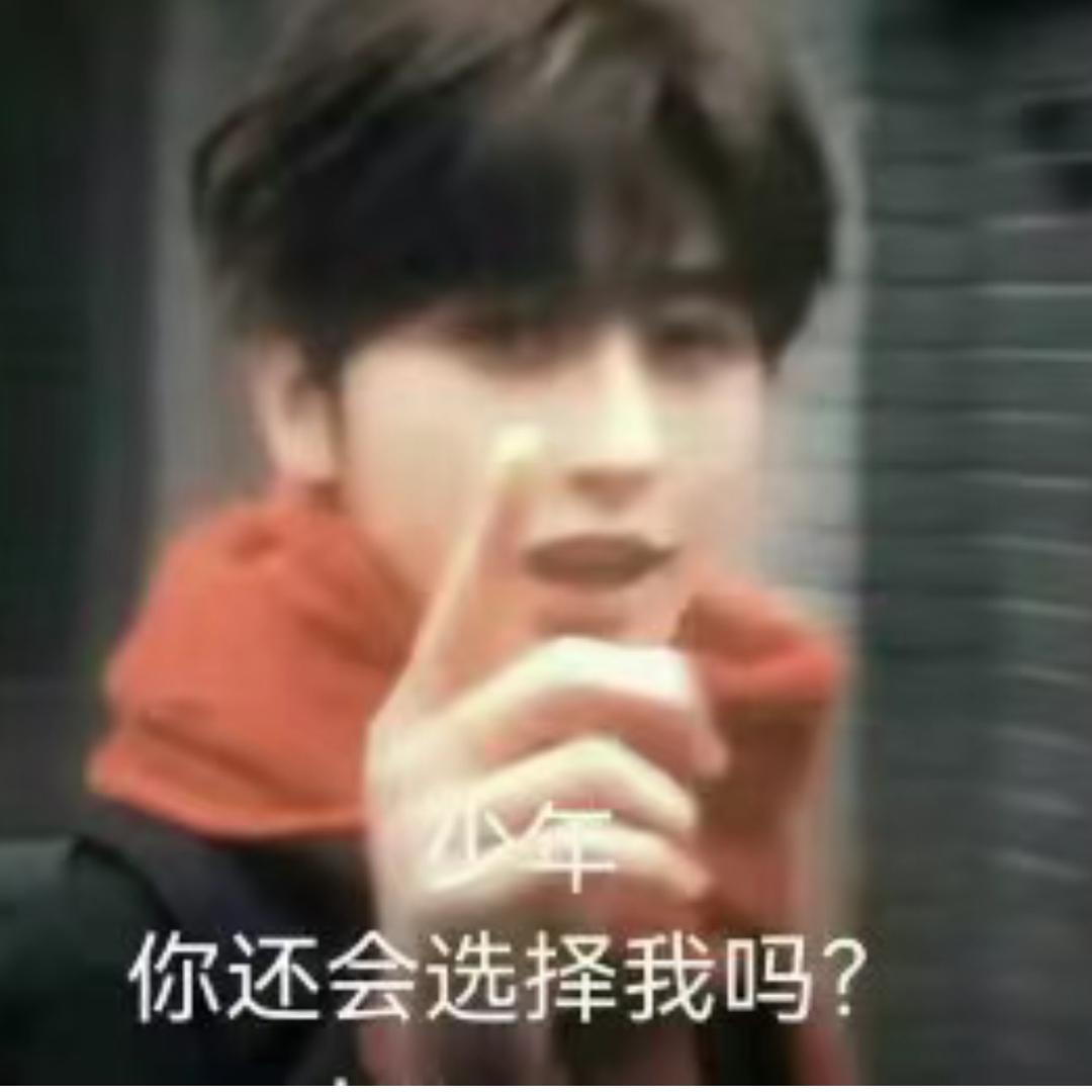 纸上画雨（三角洲行动）