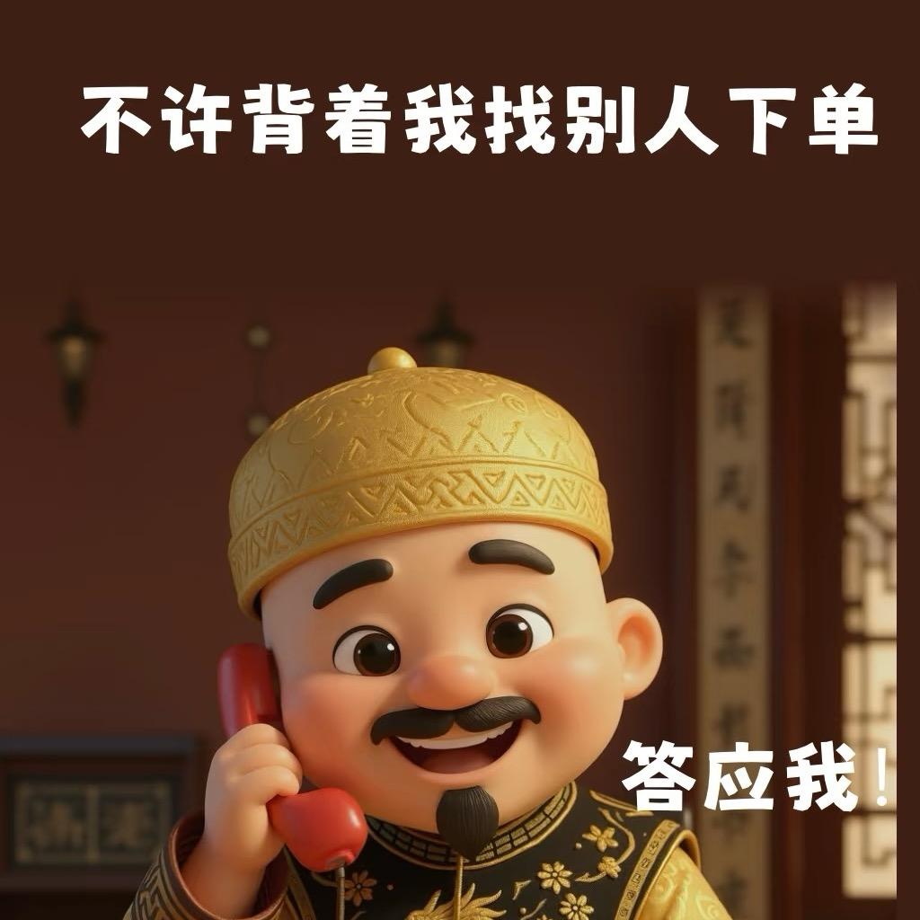 甘肃亿海瑞诚食品严选店