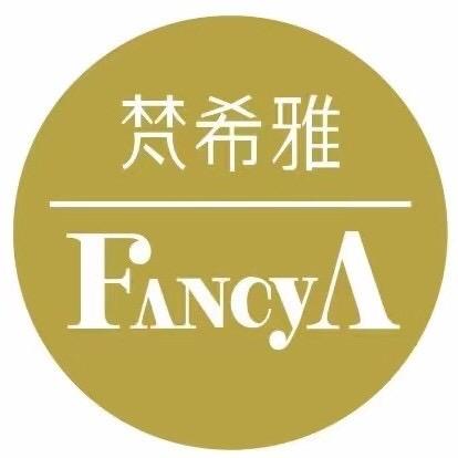 梵希雅女装总部