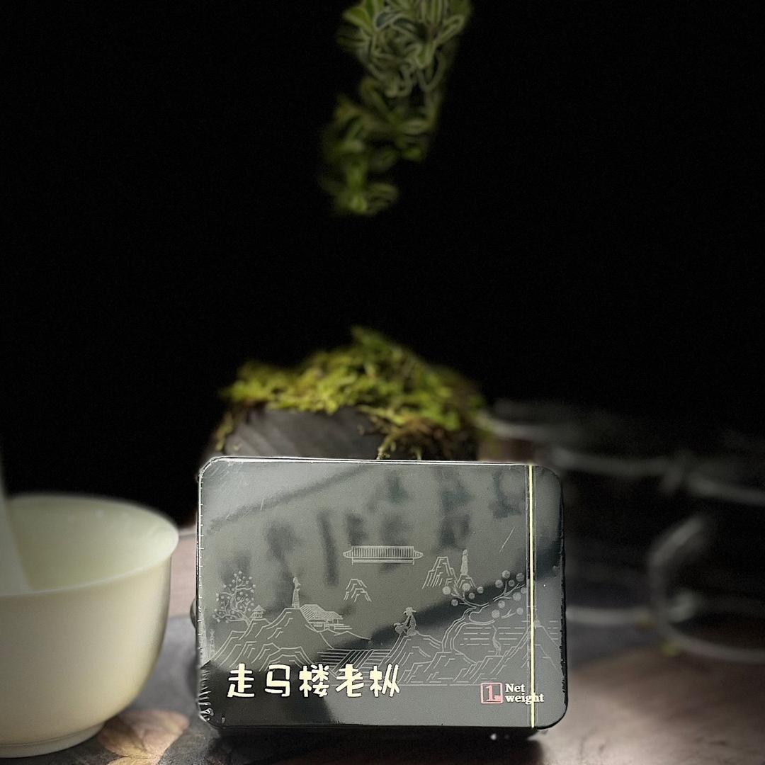半刻温柔