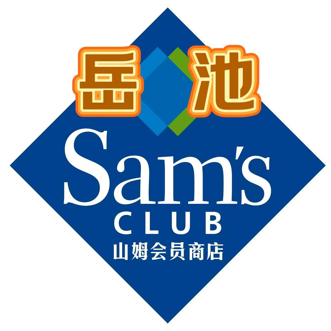 银城臻享美食集合店官方号