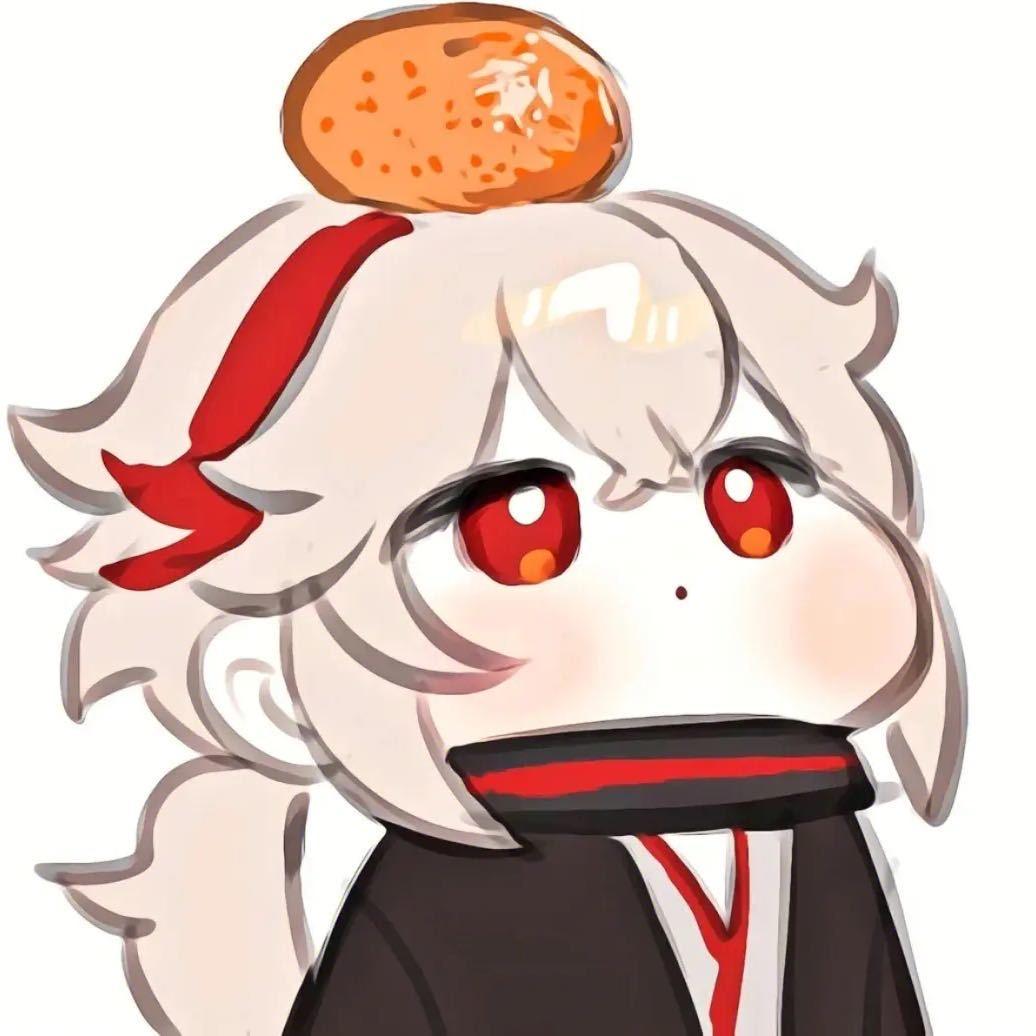 西红柿炒番茄🍅
