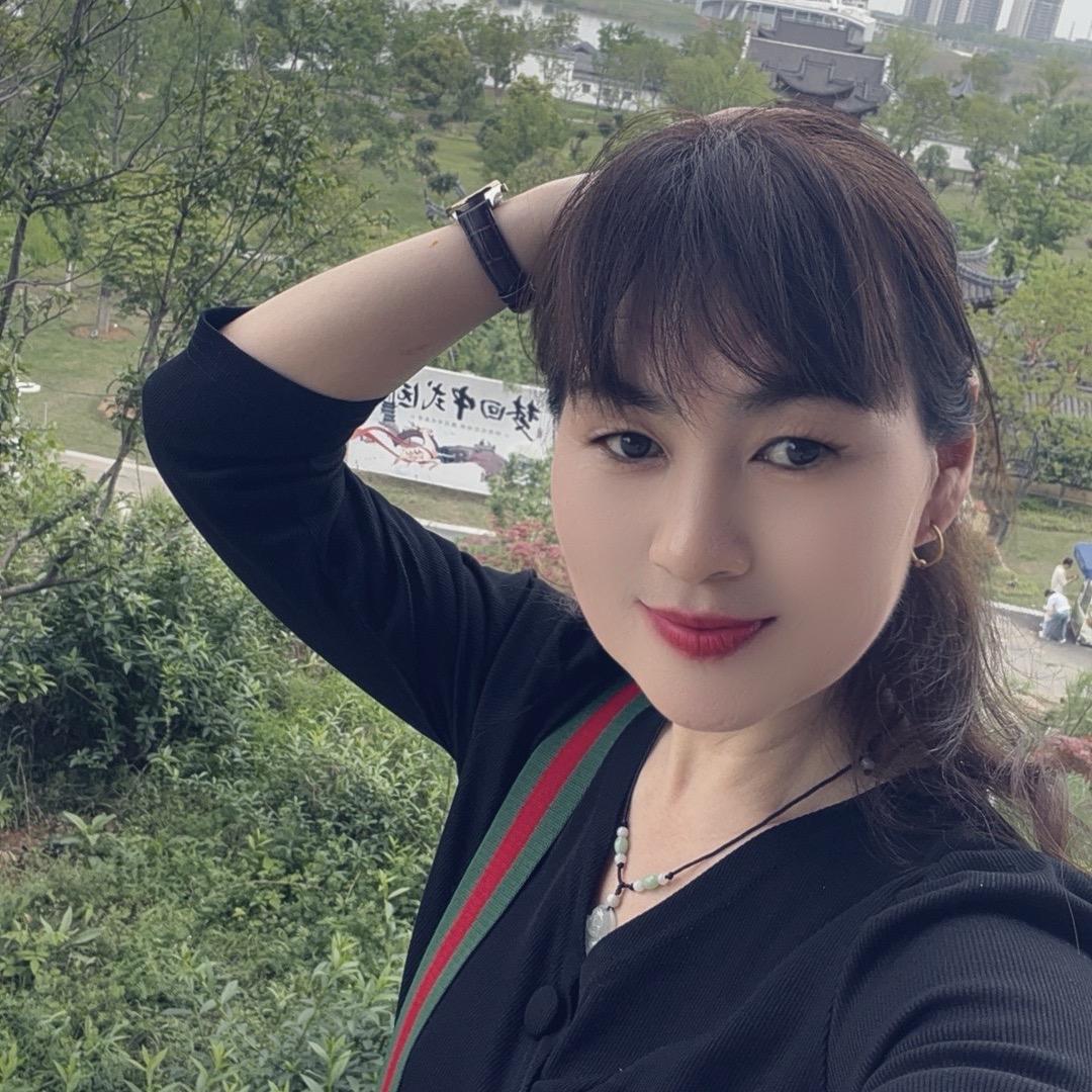知足常乐
