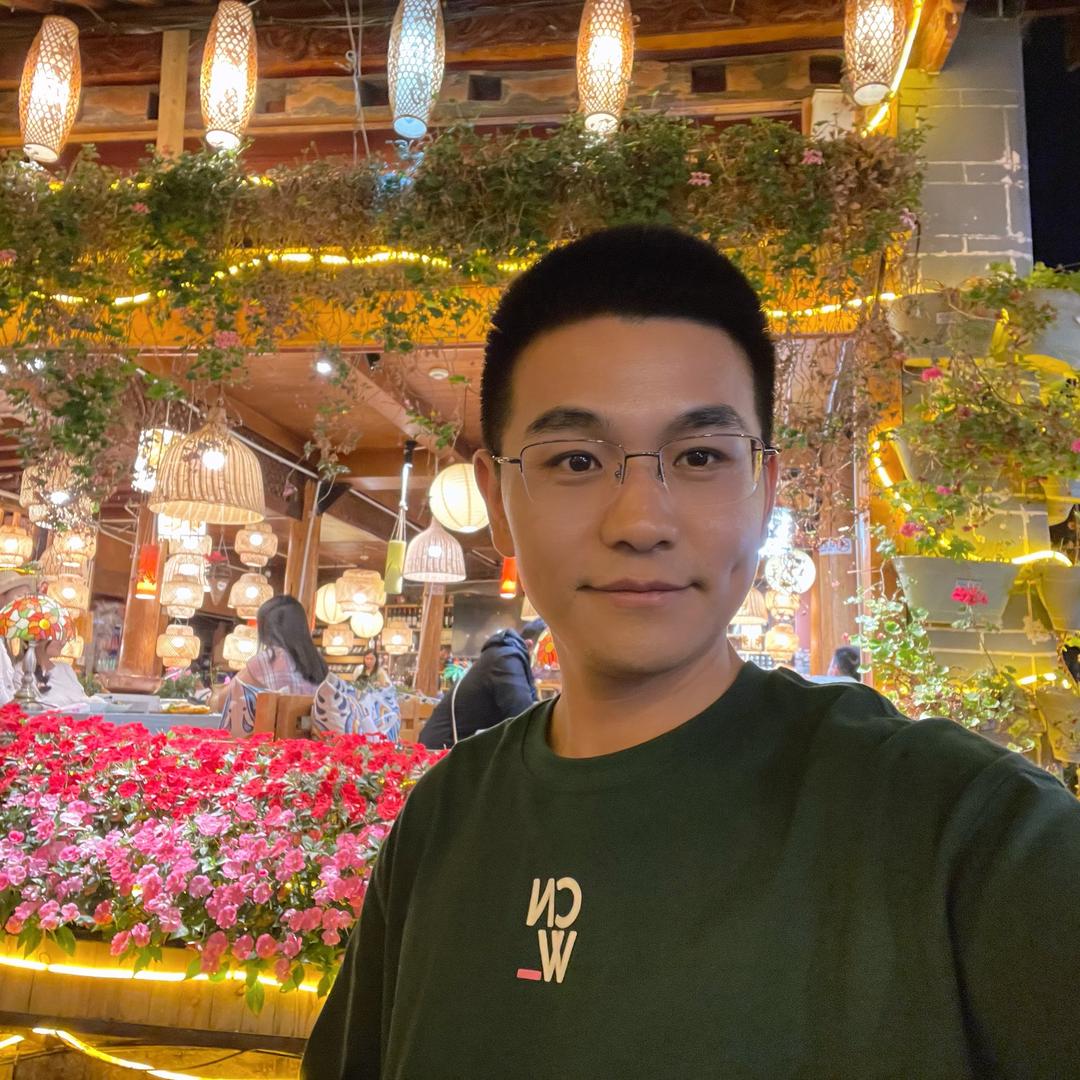 还好