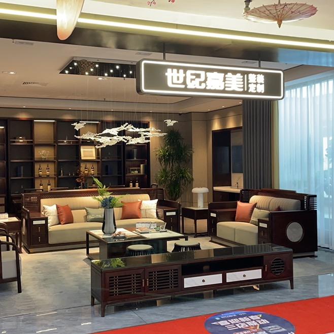 桥西区金乾家具经销处