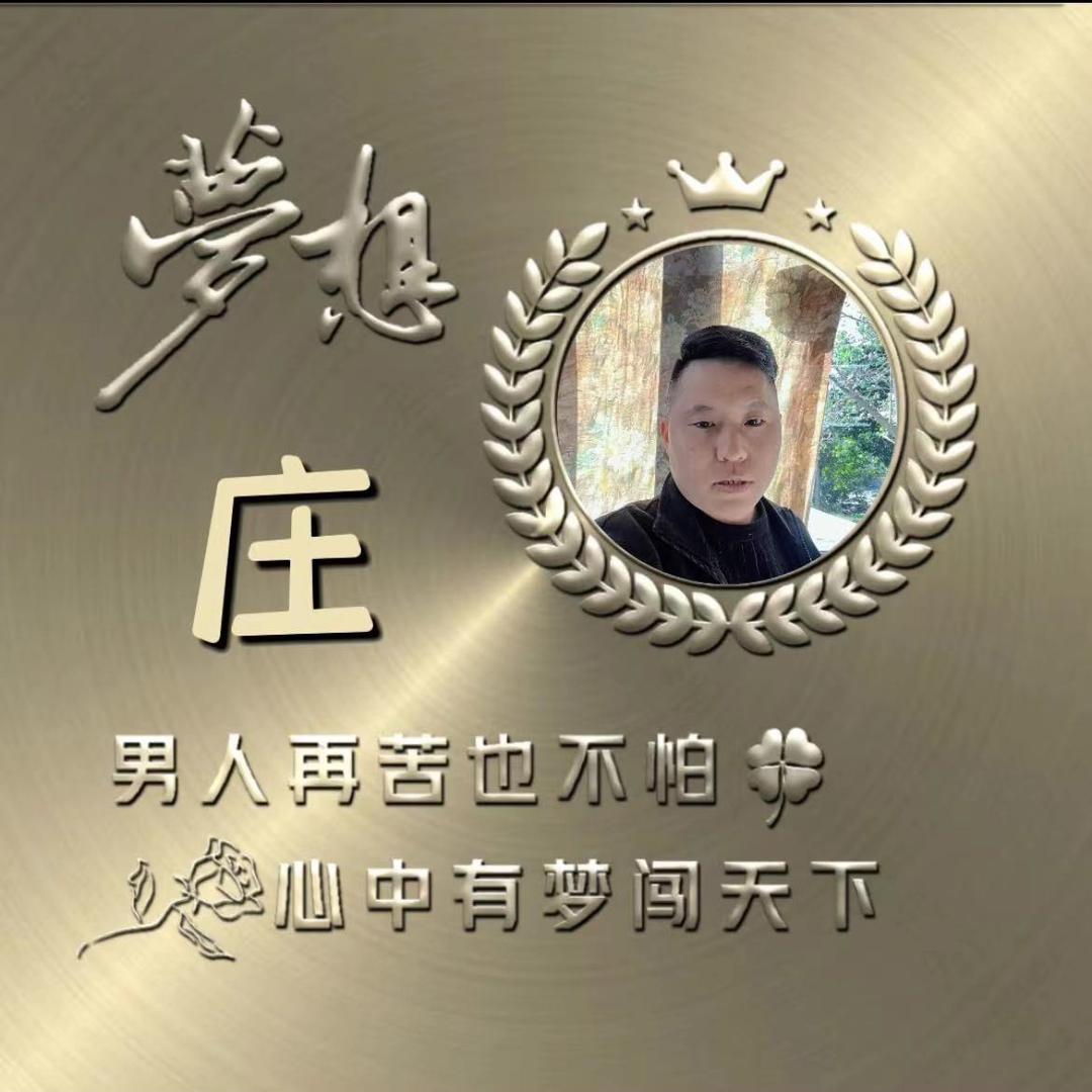 庄利利家庭农场果蔬代办代发全国