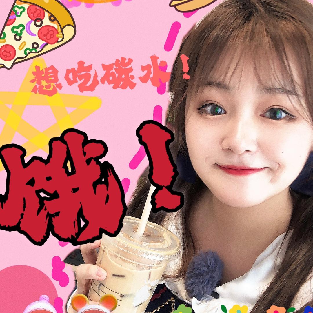 瑞比