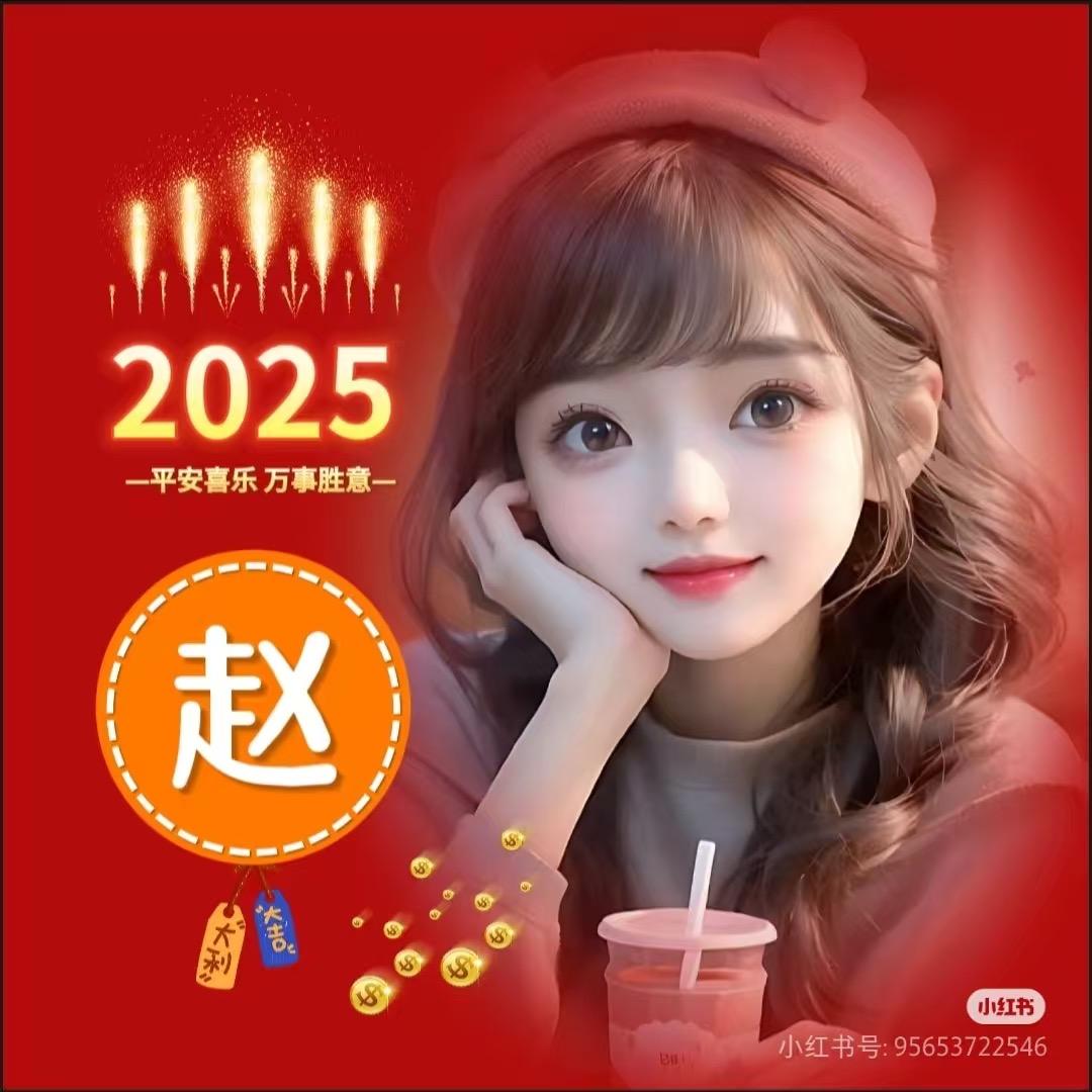 青岛尚佳货运物流有限公司