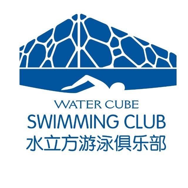 水立方游泳俱乐部
