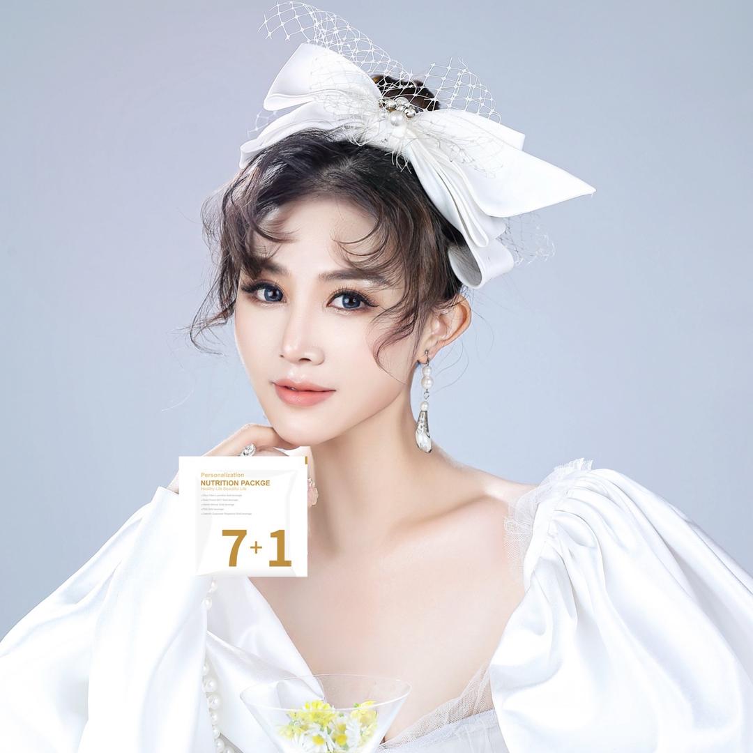 伊鹤小颜恋珊妮益生菌专卖店