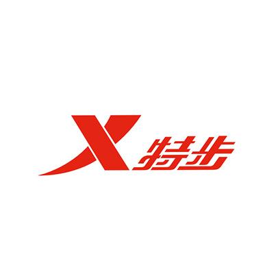 特步京韵专卖店
