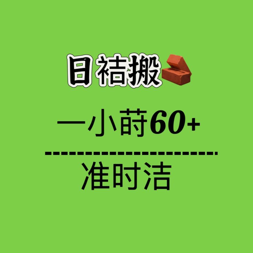 用户2634575674794