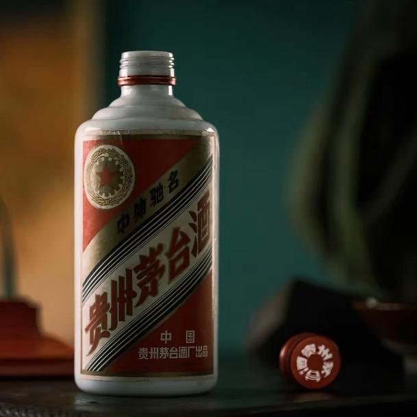 今朝有酒今朝醉