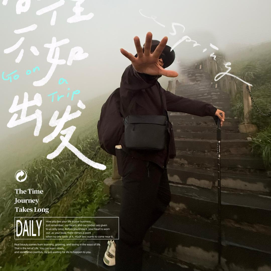 非物质文化遗产和稀泥传人