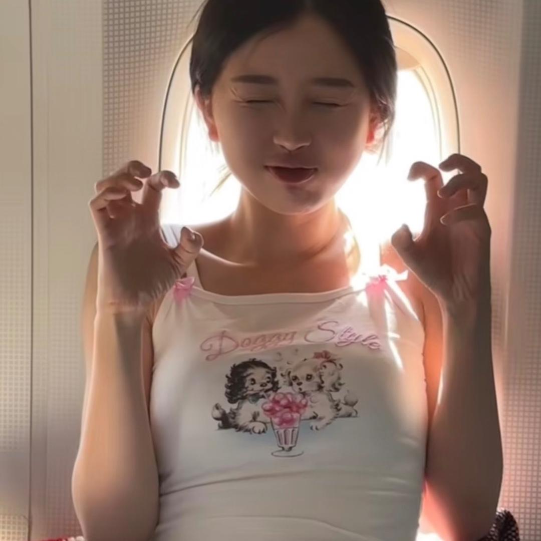 小米🌾