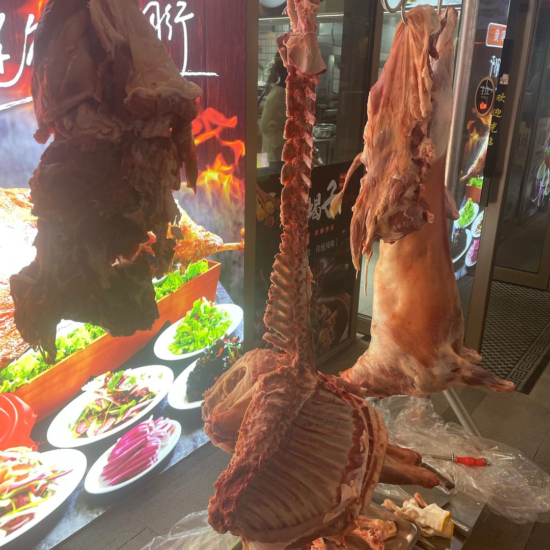 羊肉汤烤串