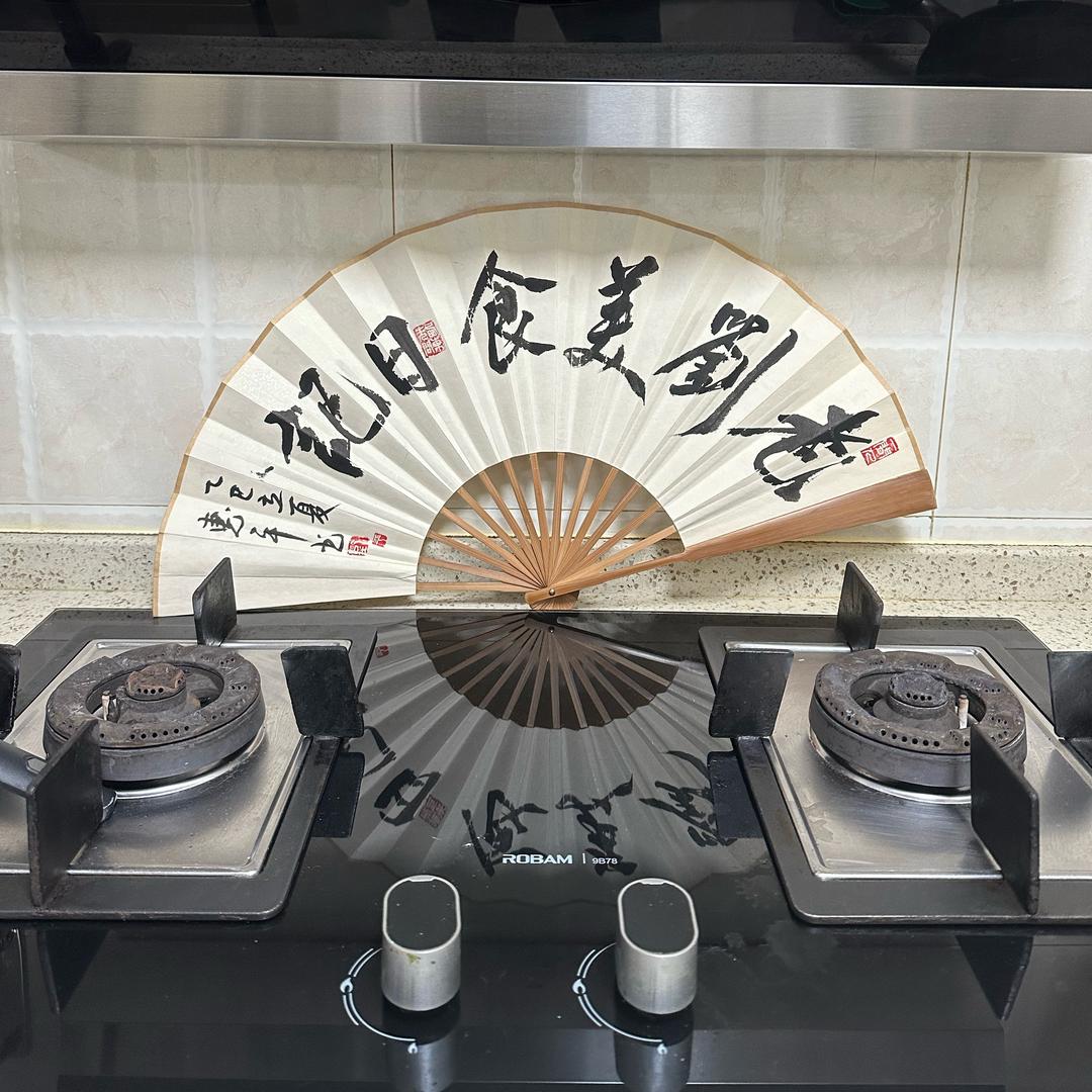 老刘美食日记（努力涨粉版）