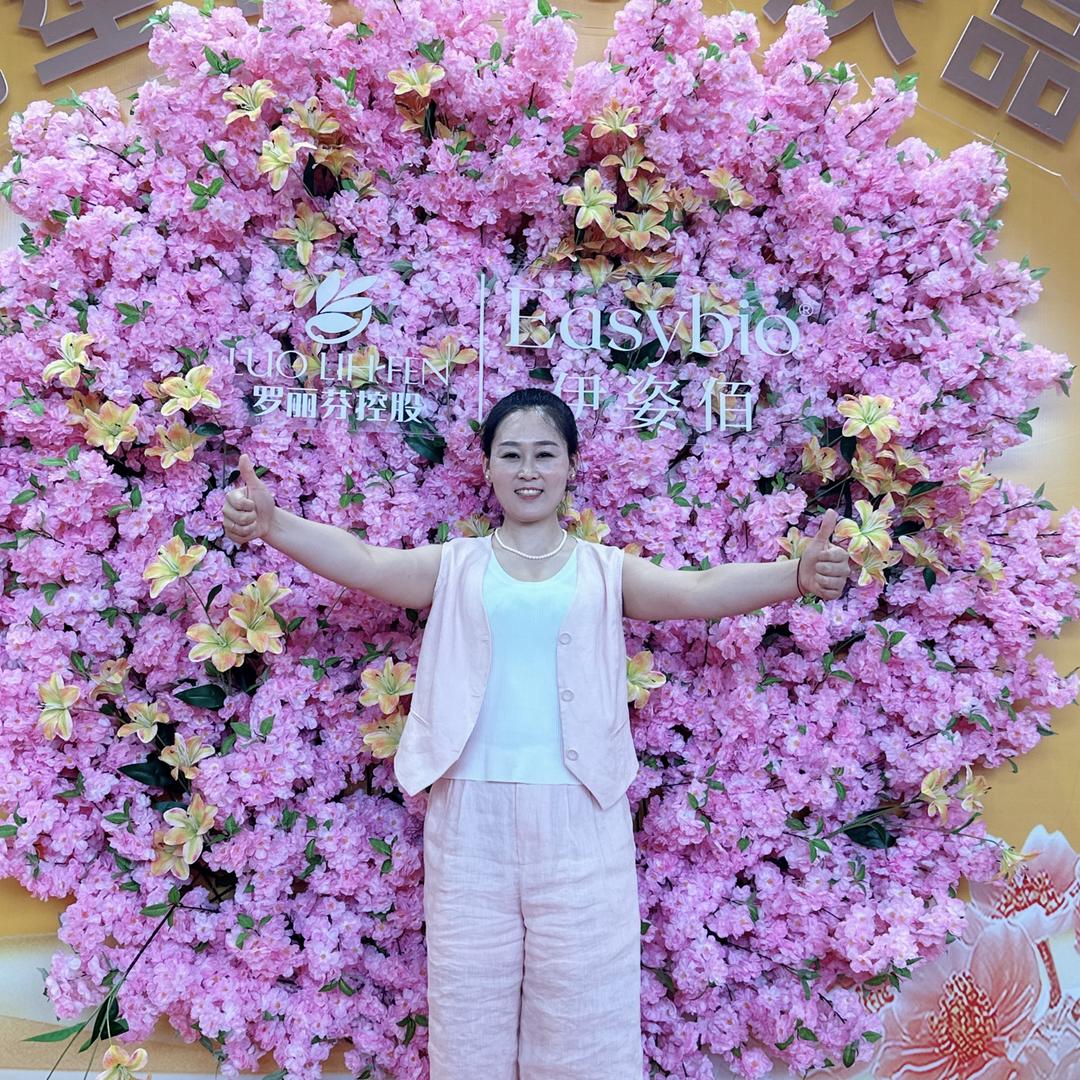 伊姿佰好看生活美肤中心(嘉家王舍路店)