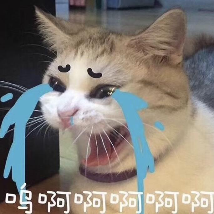 辣条过期了