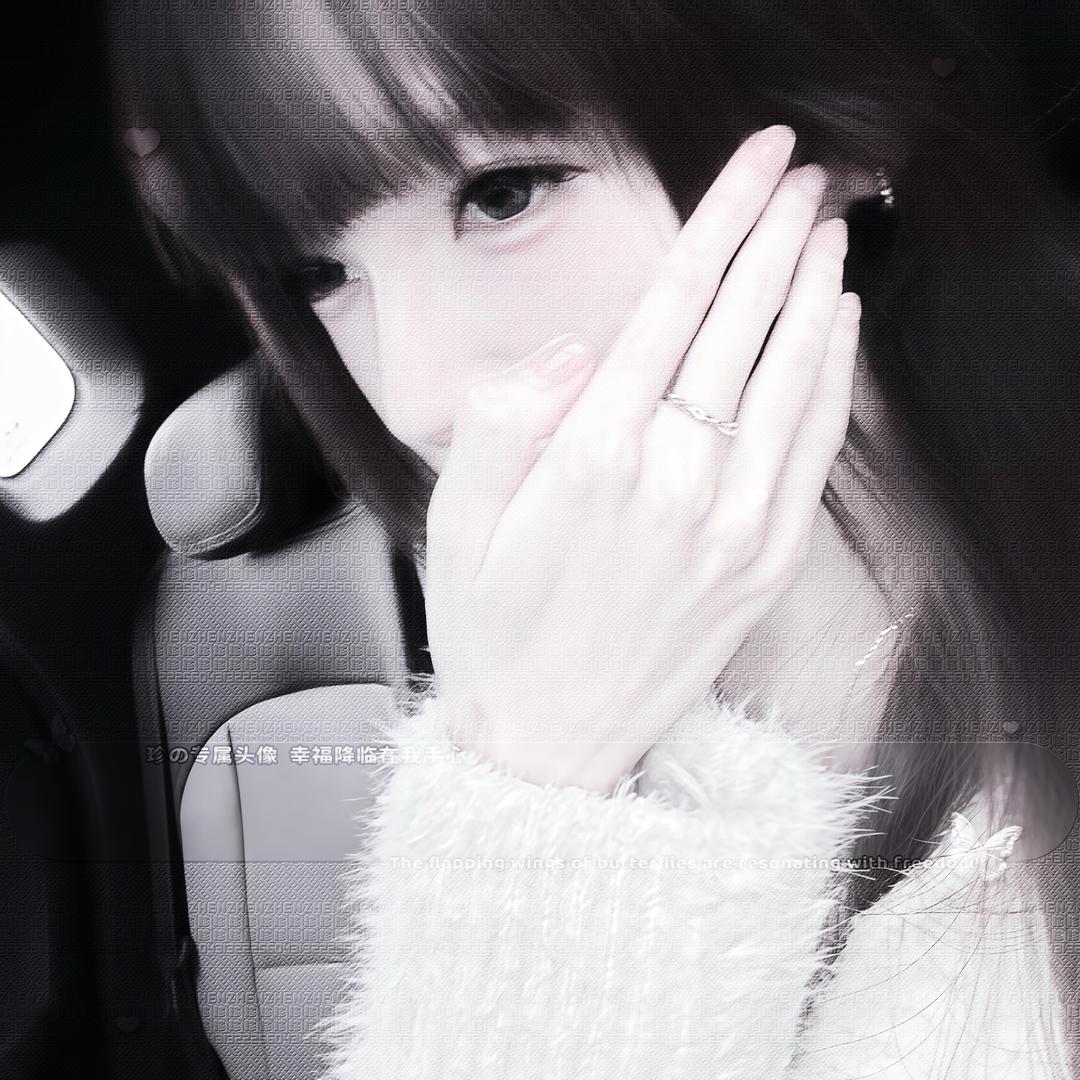 想