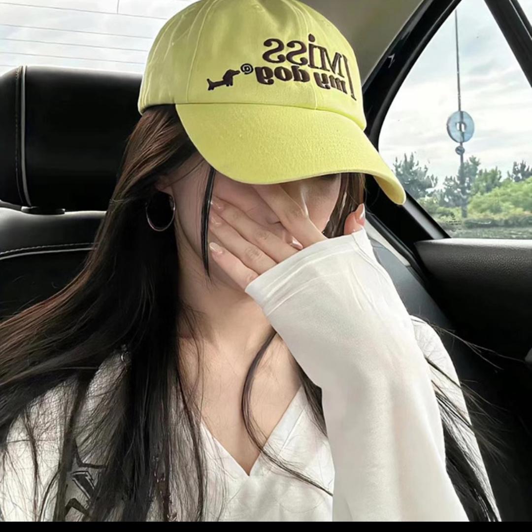 妖妖教主