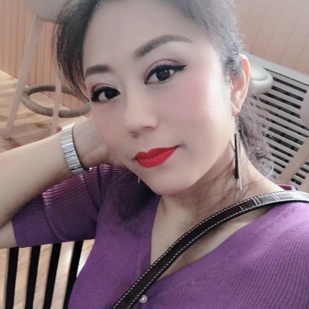 薇姐呀