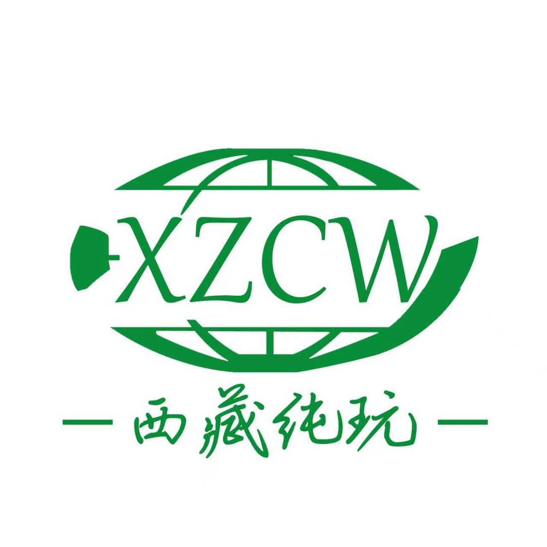 西藏旅游甄选【只做高端游】