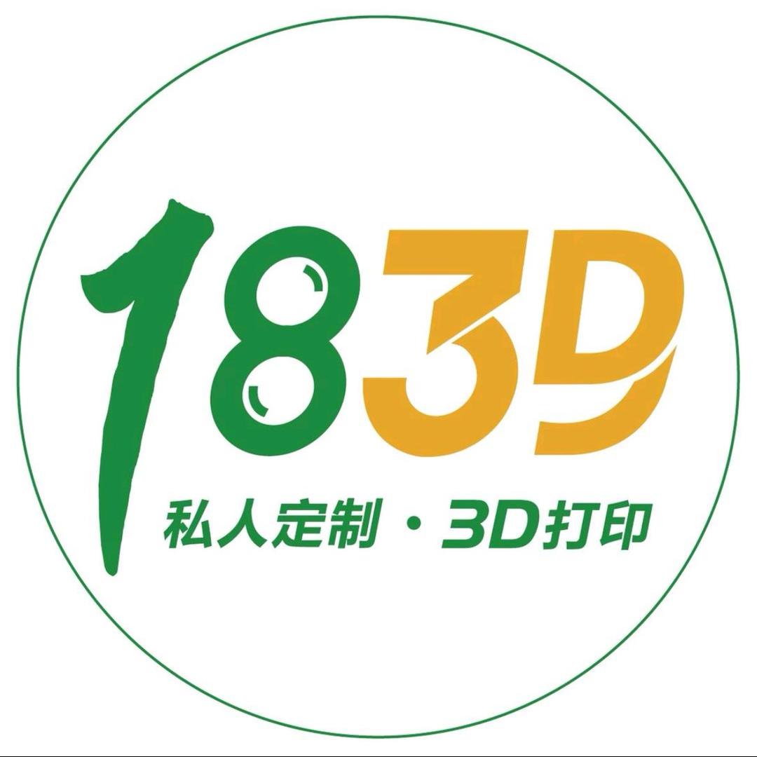 1839手办定制（LI磊）
