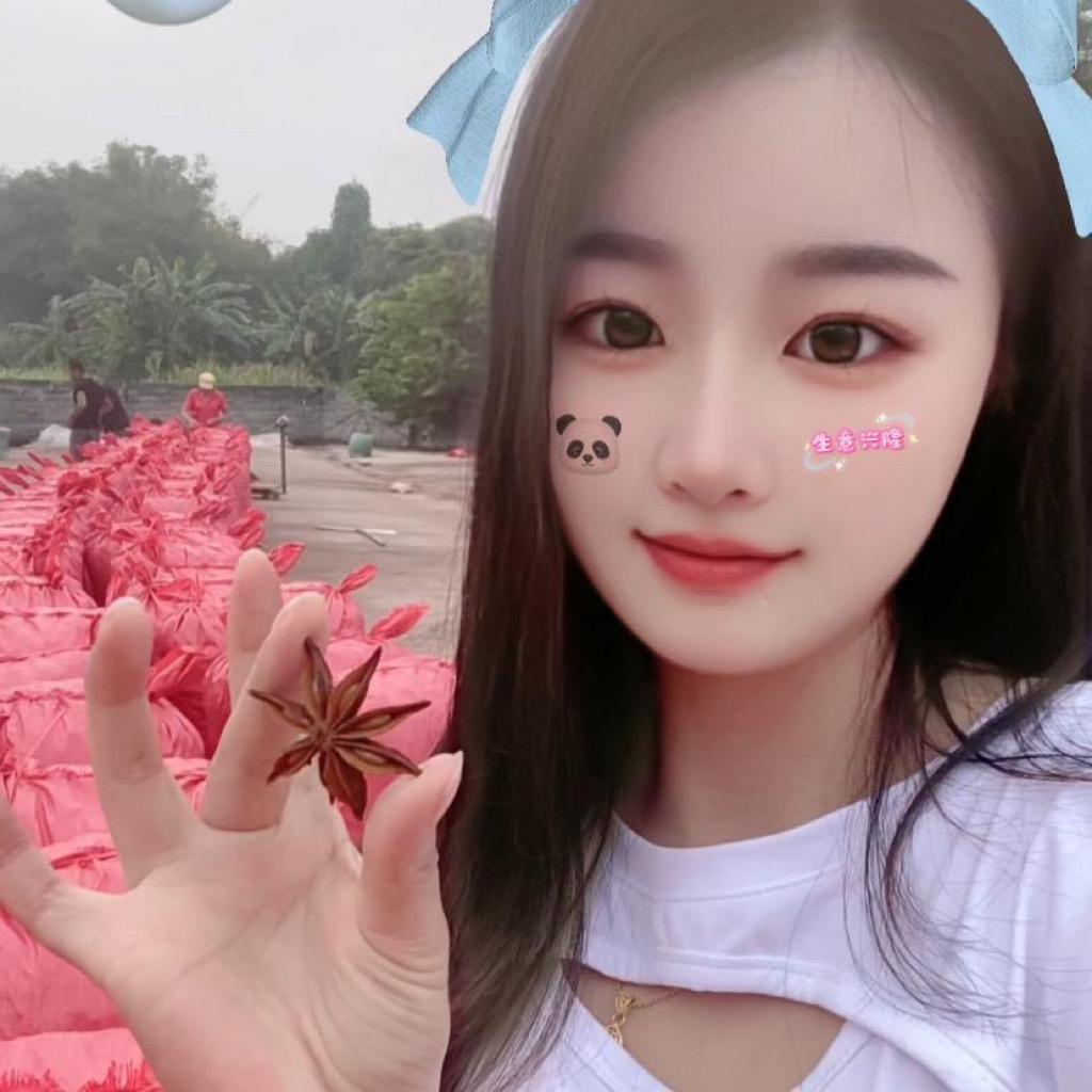 产地（郁金莪术）泽泻 八角