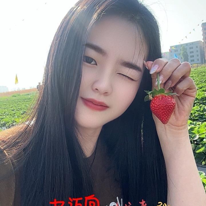 利利💋