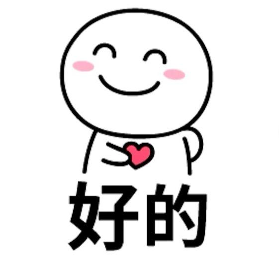 🔥👻劉记：千里香馄饨👻🔥