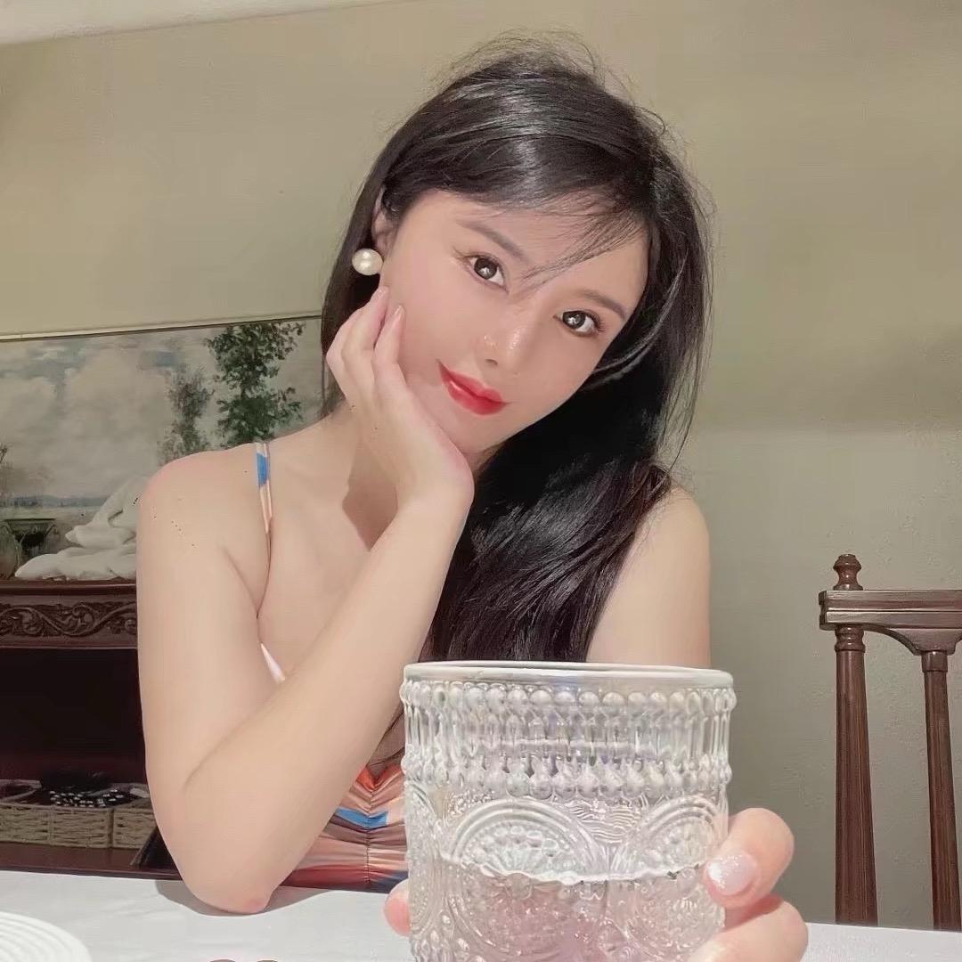 汐