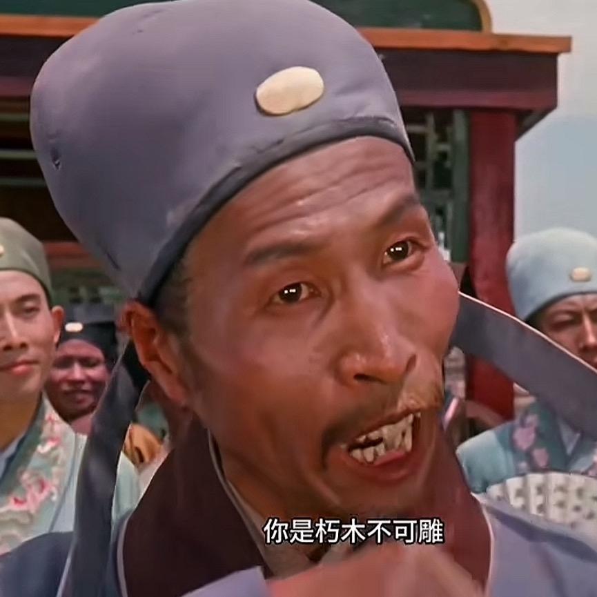 无敌大铁锤钢子